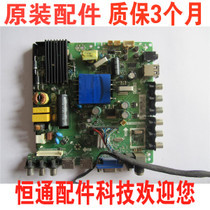 電子元器件市場與配件修理 產業鏈中的核心環節